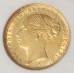 AUSTRALIA 1885 . ONE 1 SOVEREIGN . SYDNEY . GOLD . SLABBED